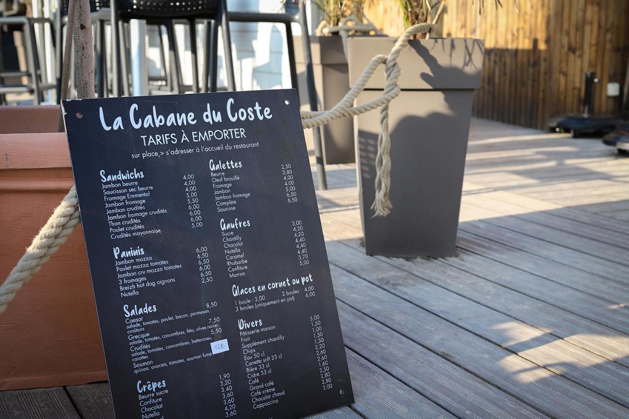 Logis Hotel Saint Guirec Et De La Plage ペロス・ギレック エクステリア 写真